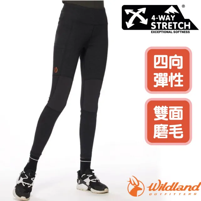 【WILDLAND荒野】女超彈茶碳抗菌拉鍊功能衣深藍色 歷史價格詳細信息