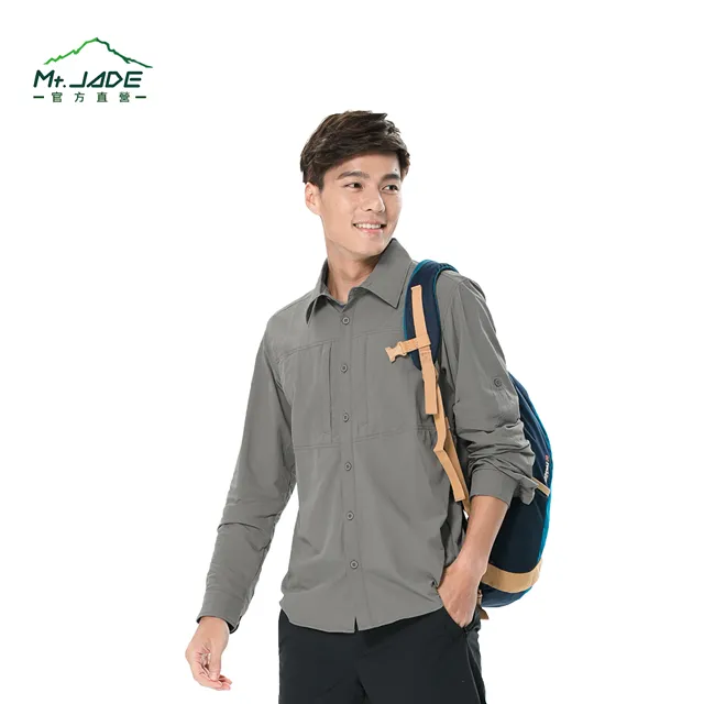 Mt.JADE 男款 極限登峰ZEUS V2防水透濕長版外套 專業風雨衣/登山必備-深碳灰 歷史價格詳細信息