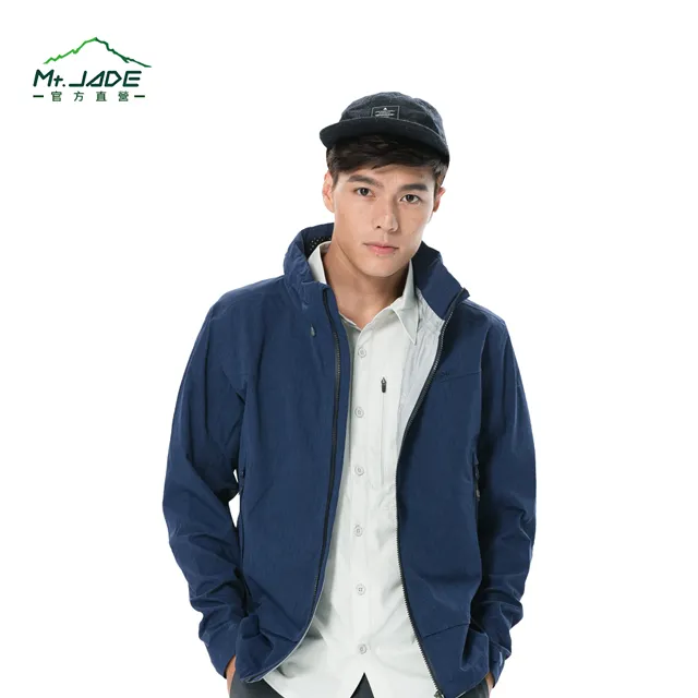 Mt.JADE 男款 i-Cosey Pluto吸排半開襟上衣 休閒穿搭/輕量機能- 經典黑 歷史價格詳細信息
