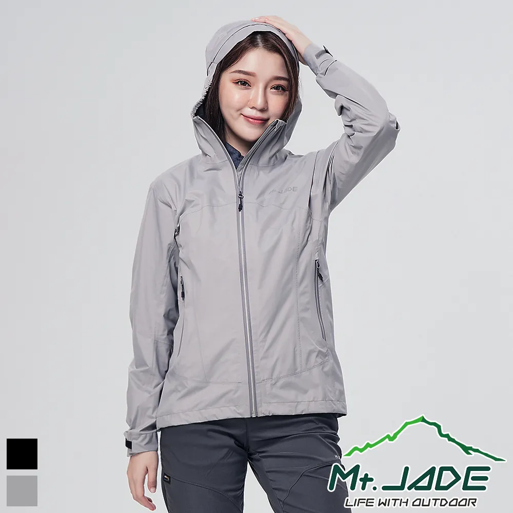 Mt.JADE 女款 GlieseHoody HeliXoft 智慧羽絨外套 休閒穿搭/輕量機能-暗紅/玫瑰紅 歷史價格詳細信息