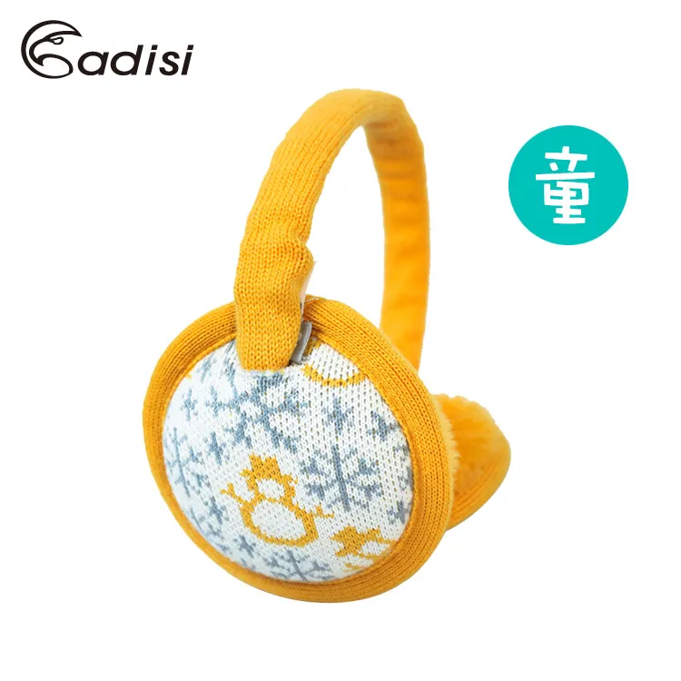 ADISI 兒童雪花對折雪襪AS17042 / 水藍 歷史價格詳細信息