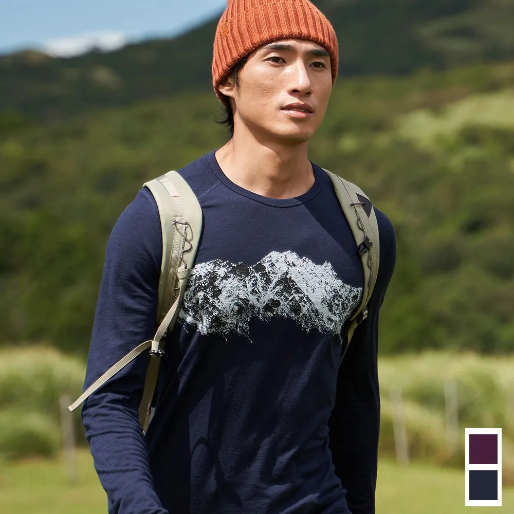 千岩 六欲集 歷史價格詳細信息