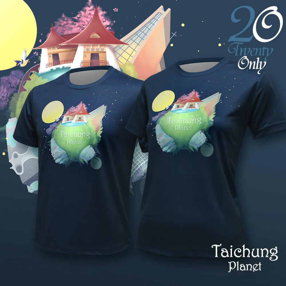 【2Only】|瀕危動物系列-短袖T恤-黑面琵鷺 歷史價格詳細信息