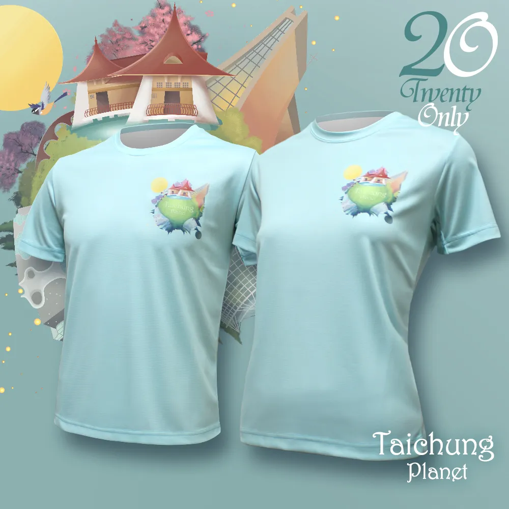 【2Only】|瀕危動物系列-短袖T恤-黑面琵鷺 歷史價格詳細信息