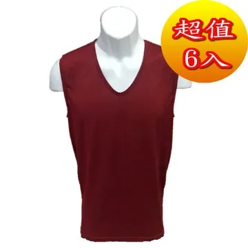 SKIP四季織*吸濕排汗背心(口袋)*簡單有型*休閒百搭*多色*乾爽舒適*6入組【台灣製】 歷史價格詳細信息