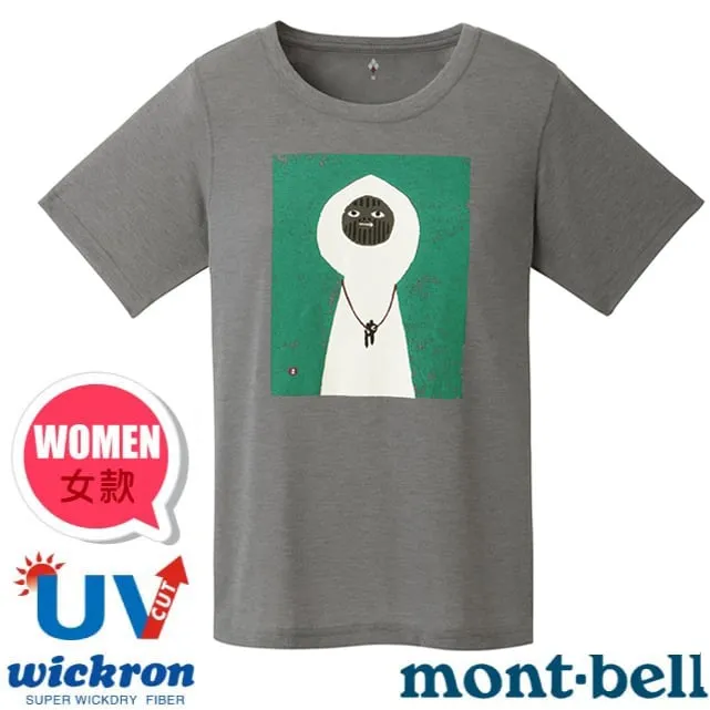 【MONT-BELL】女 Wickron 抗UV吸濕排汗條紋長袖T恤.上衣_1114544 WT/RD 白/紅 歷史價格詳細信息