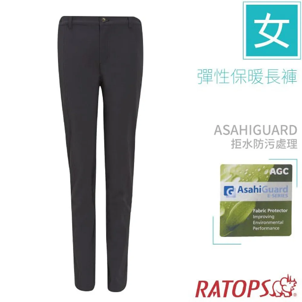 瑞多仕-RATOPS 女彈性磨毛保暖長褲_DA3627 暗藍紫色 V1 歷史價格詳細信息