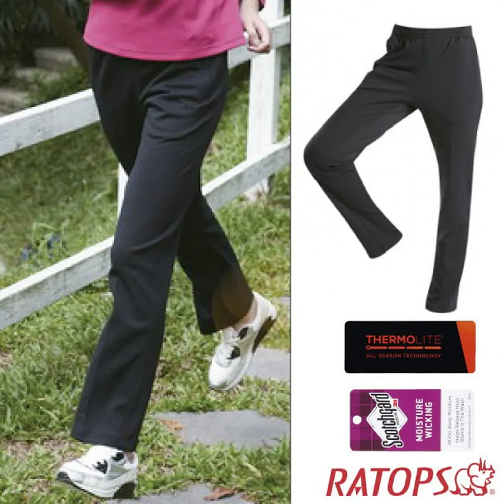 【瑞多仕 RATOPS】男女 中性刷毛保暖長褲(單芽拉鍊) DB6095 暗鐵灰/霧灰色 歷史價格詳細信息