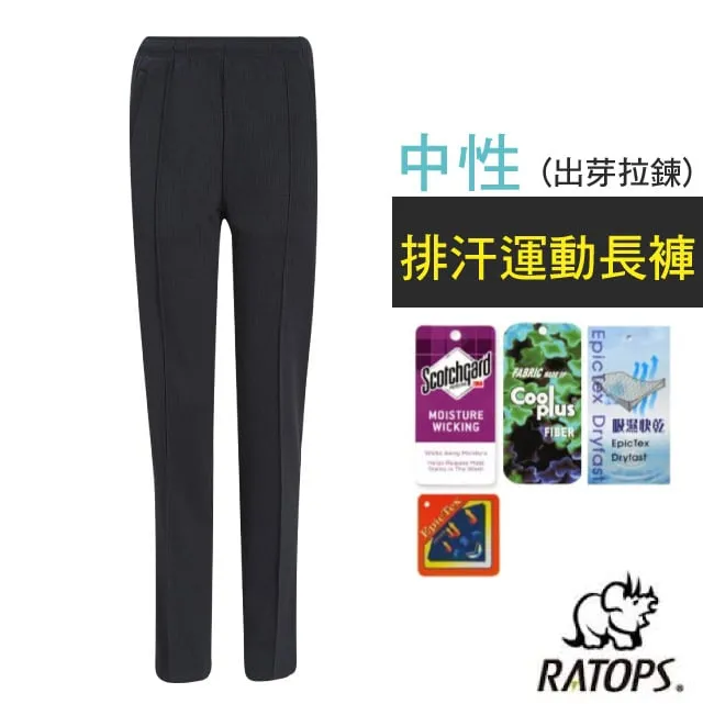 DB1706 女 CoolmaxPOLO衫.排汗衣.有領衫.休閒衫.排汗POLO衫.排汗衫.運動上衣.運動衣.快乾衣. 歷史價格詳細信息