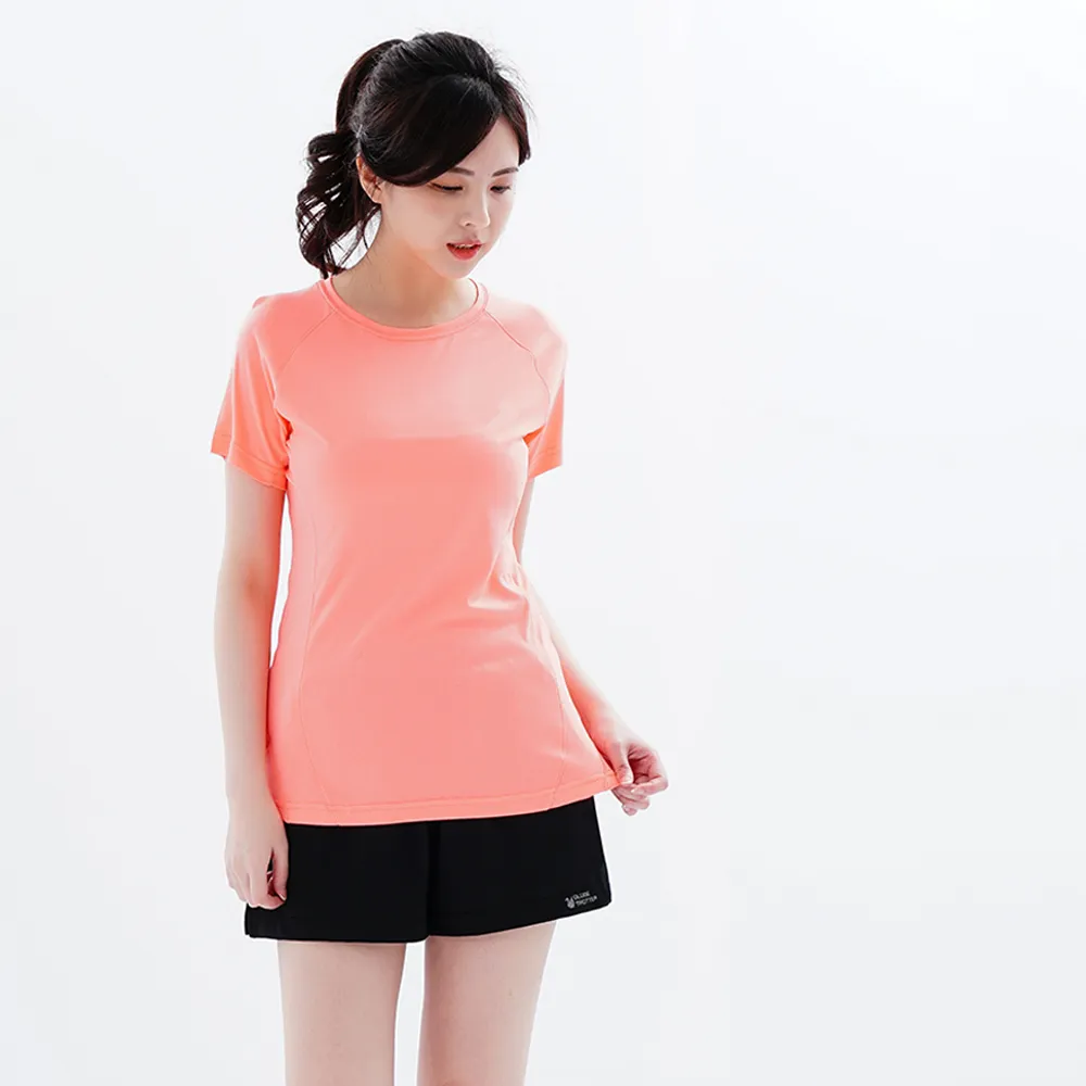 【遊遍天下】MIT女款彈力抗UV防曬涼感吸濕排汗運動長褲(瑜珈褲M-3L 大尺碼) 歷史價格詳細信息