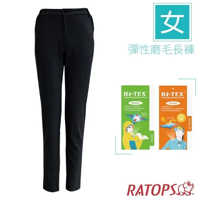 瑞多仕-RATOPS 女彈性磨毛保暖長褲_DA3627 暗藍紫色 V1 歷史價格詳細信息