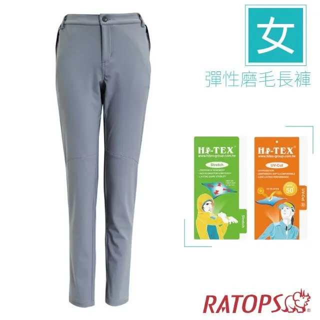 【瑞多仕 RATOPS】女 彈性磨毛長褲(斜口袋) DA3766 黑灰色 歷史價格詳細信息