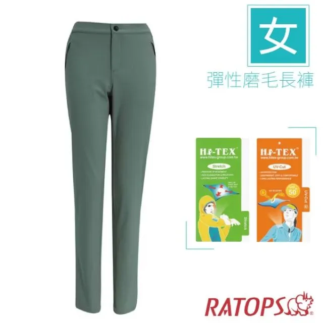 【瑞多仕 RATOPS】女 彈性磨毛長褲(斜口袋) DA3766 黑灰色 歷史價格詳細信息