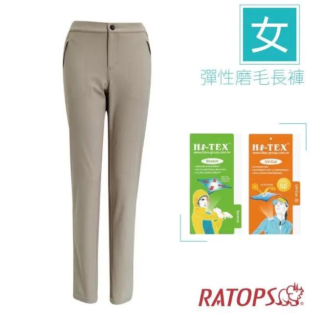 瑞多仕-RATOPS 女彈性磨毛保暖長褲_DA3627 暗藍紫色 V1 歷史價格詳細信息