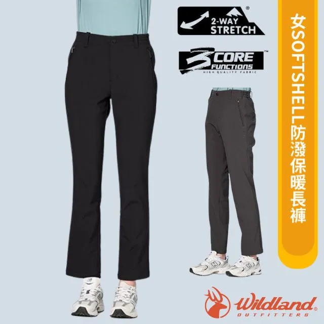 【荒野 WildLand】男 SOFTSHELL防潑保暖長褲(3L-5L大尺碼) W2318 歷史價格詳細信息
