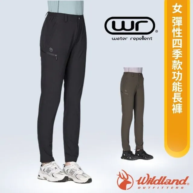 荒野WILDLAND 女款彈性長版時尚保暖上衣 0A72605 酒紅色 保暖衣 內磨毛 OUTDOOR NICE 歷史價格詳細信息