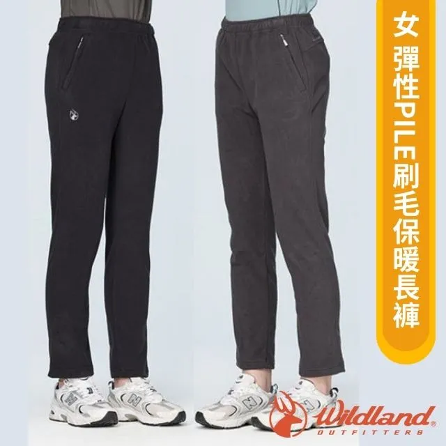 【Wildland 荒野 女 彈性PILE連帽保暖上衣《經典藍》】0A82503/休閒服/帽T/大學T/刷毛上/悠遊山水 歷史價格詳細信息