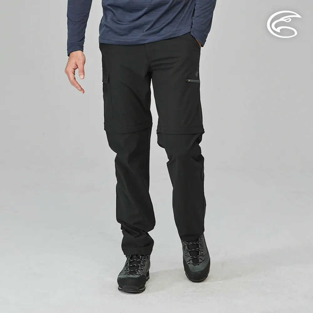 ADISI AP2311035男UPF50+透氣快乾休閒長褲/黑色 歷史價格詳細信息