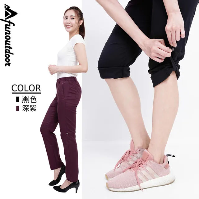 【戶外趣】女款透氣網格吸溼排汗涼爽快乾圓領短袖上衣(DL1704 玫瑰紅) 歷史價格詳細信息