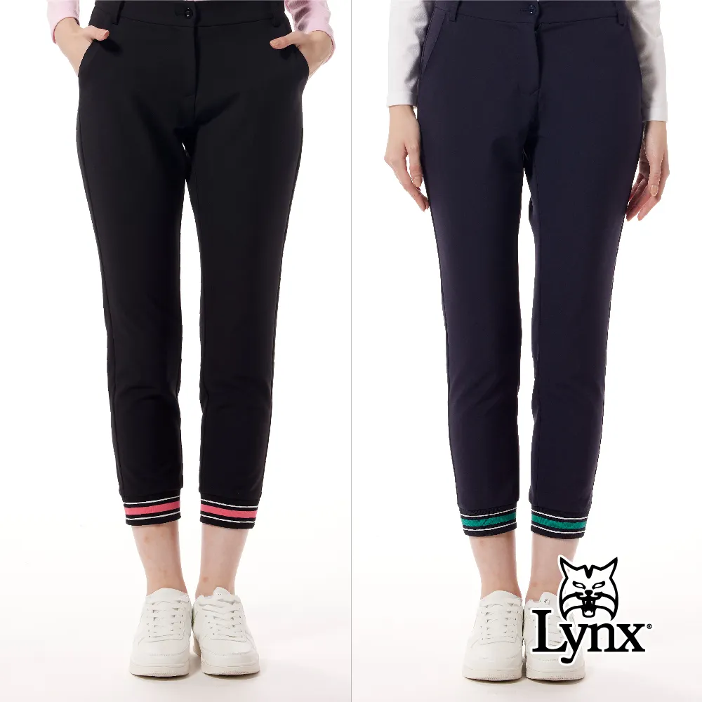 【Lynx Golf】女款彈性舒適羅紋造型袖配色設計LOGO緹花工藝短袖POLO領毛衣(二色) 歷史價格詳細信息