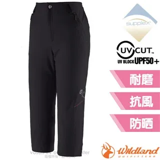 【wildland 荒野】男 高彈性抗UV防潑功能短褲『礦石岩』0A91380 歷史價格詳細信息