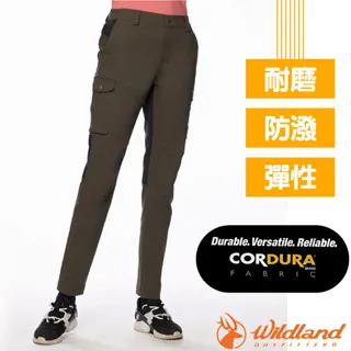 【Wildland 荒野 女 彈性四季款合身長褲《黑》】S2377/休閒長褲/休閒機能褲/運動褲/悠遊山水 歷史價格詳細信息