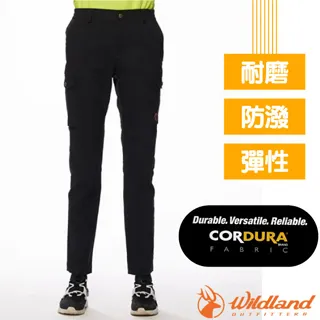 【Wildland 荒野】女 彈性四季款長褲-黑色 S2375-54(戶外/彈性快乾/機能褲/休閒褲/長褲) 歷史價格詳細信息