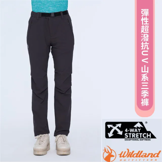 【荒野 WildLand】女新款 N66彈性抗UV山旅機能褲.休閒運動長褲/0B01333-54 黑色 歷史價格詳細信息