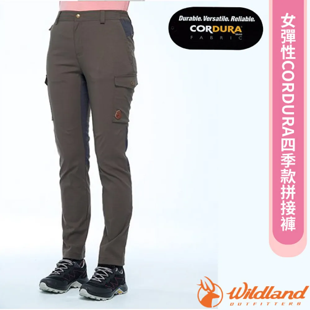 【Wildland 荒野 女 彈性四季款合身長褲《黑》】S2377/休閒長褲/休閒機能褲/運動褲/悠遊山水 歷史價格詳細信息