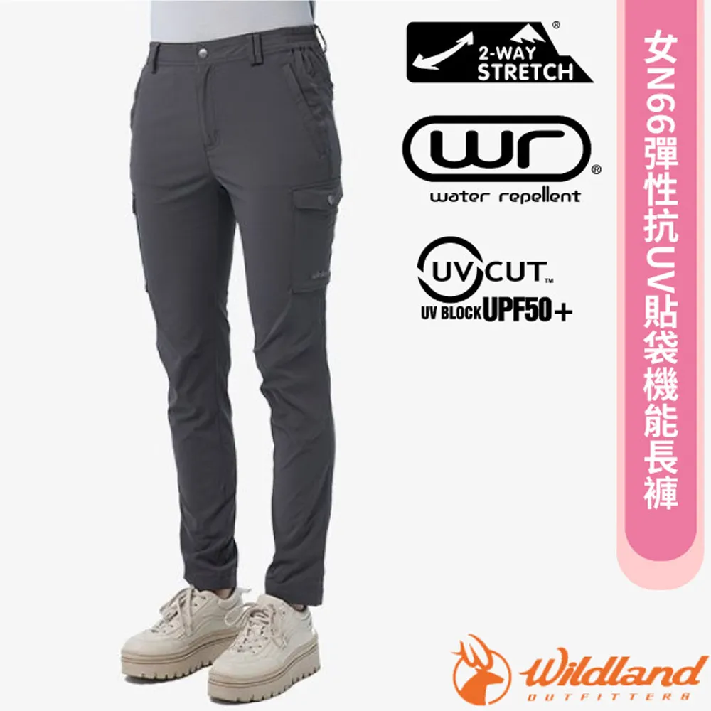 【荒野 WildLand】女 彈性石墨烯圓領保暖衣.貼身內著.長袖衛生衣/0B02617-54 黑 歷史價格詳細信息