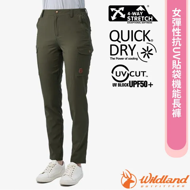 【常春藤】四技二專統測必備英文單字 歷史價格詳細信息