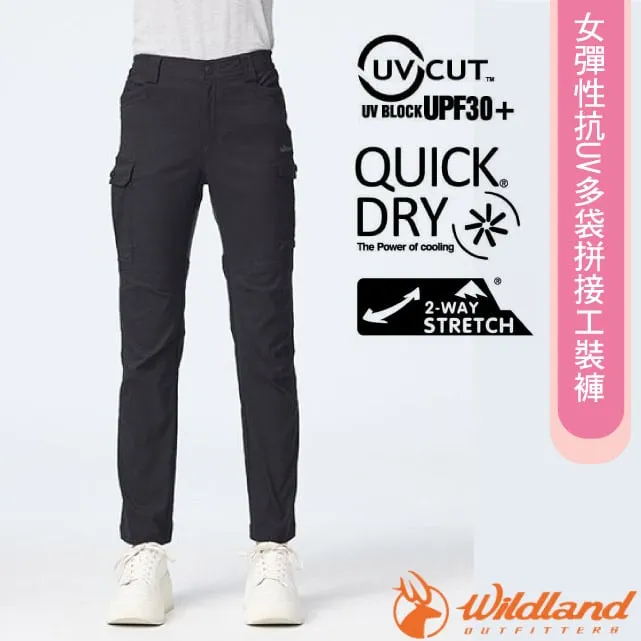 【荒野 WildLand】女 彈性親膚耐磨功能褲.保暖休閒長褲.機能褲_0A92303-54 黑 歷史價格詳細信息