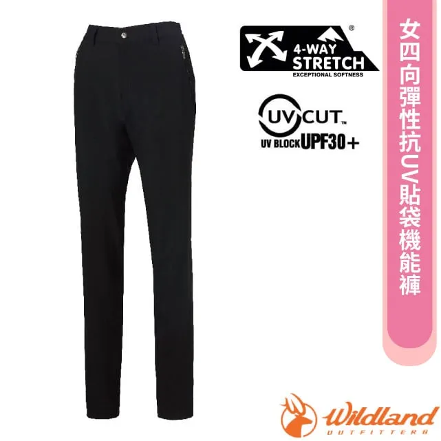 【wildland 荒野】女 高彈性抗UV防潑修身七分褲『礦石岩』0A91375 歷史價格詳細信息