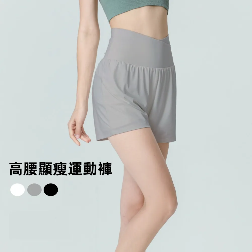 三色任選 運動短褲《J.Y》口袋拉鍊設計 運動褲 短褲 休閒褲 沙灘褲 五分褲 球褲 歷史價格詳細信息