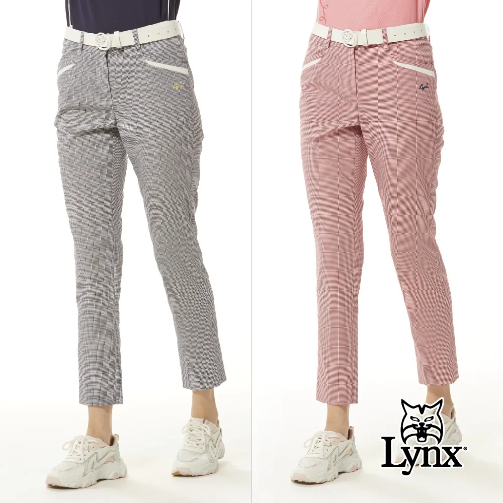 【Lynx Golf】女款日本進口布料吸汗速乾功能百搭格紋配色造型拉鍊口袋無袖背心(三色) 歷史價格詳細信息