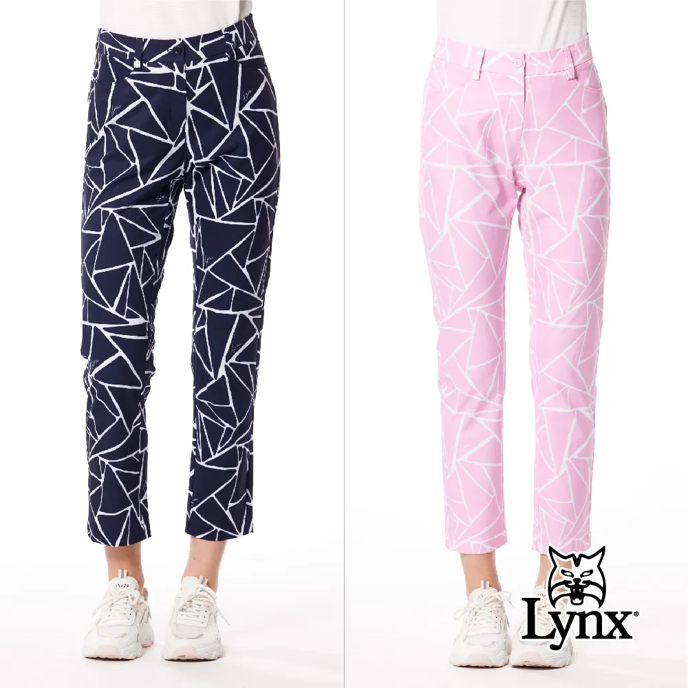 【Lynx Golf】女款吸溼排汗機能織帶剪接設計後背山貓沖孔配布造型無袖背心(二色) 歷史價格詳細信息