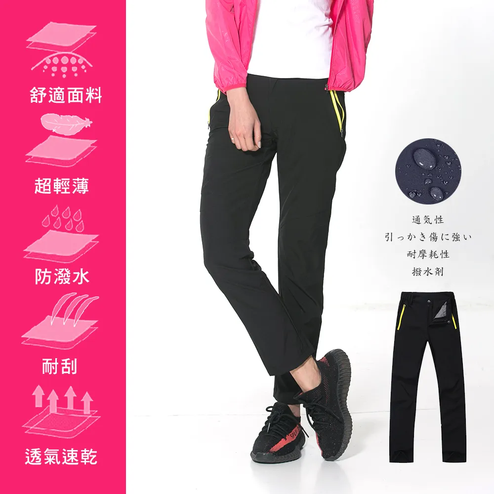 【KissDiamond】速乾透氣排汗運動緊身衣(4色 M-2XL 可選) 歷史價格詳細信息