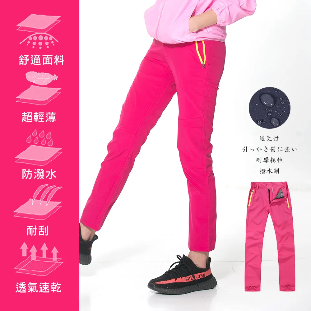 【KissDiamond】速乾透氣排汗運動緊身衣(4色 M-2XL 可選) 歷史價格詳細信息