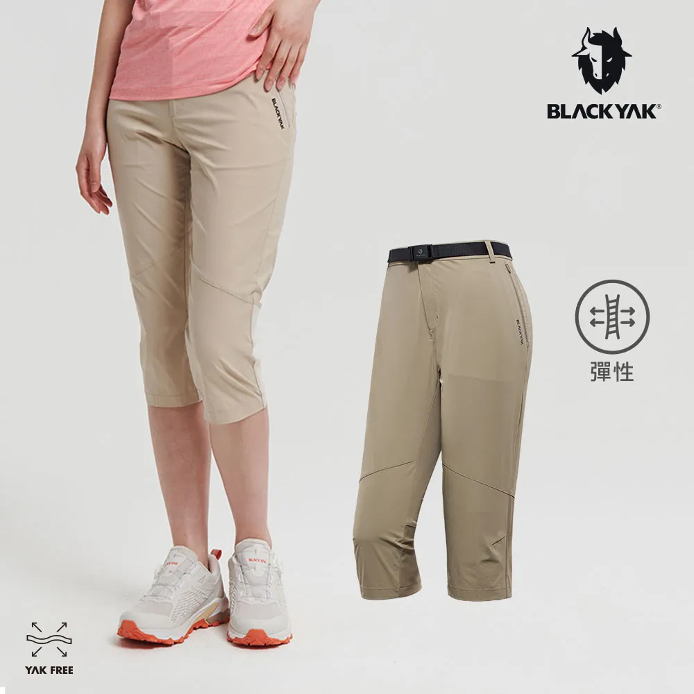 【AIRY】卡扣式多功能S型掛勾(2入) 歷史價格詳細信息