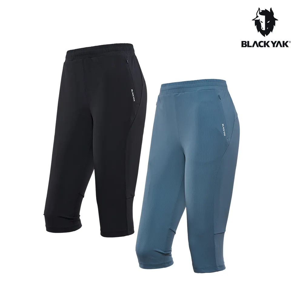 側拉繩七分微叭褲瑜伽健身運動褲顯瘦練功舞蹈休閒考級褲子女大碼 歷史價格詳細信息