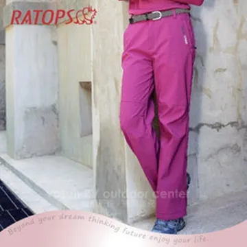 瑞多仕-RATOPS 女 Softshell 防水透氣背心.保暖背心_RAS734 紫丁香色 V1 歷史價格詳細信息