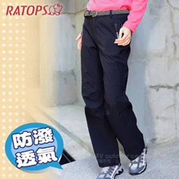 瑞多仕-RATOPS 女 Softshell 防水透氣背心.保暖背心_RAS734 紫丁香色 V1 歷史價格詳細信息