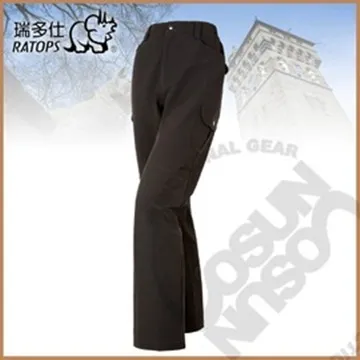 瑞多仕-RATOPS 女彈性磨毛保暖長褲_DA3627 暗藍紫色 V1 歷史價格詳細信息