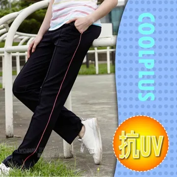 【瑞多仕-RATOPS】中性 排汗運動長褲(素色拉鍊)健行褲.外出褲/ 吸溼排汗.舒適透氣/DB1721 暗鐵灰色 歷史價格詳細信息