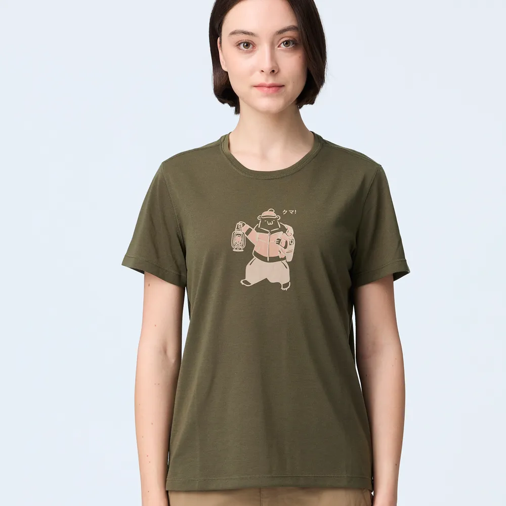 【荒野 WildLand】女 Wildland探險熊機能T恤-有腰身.機能短袖圓領衫.吸濕快乾/0B21601-123 經典藍 歷史價格詳細信息