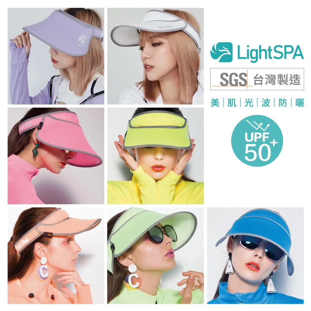 LightSPA 美肌光波輕量反摺傘 蘋果綠 歷史價格詳細信息