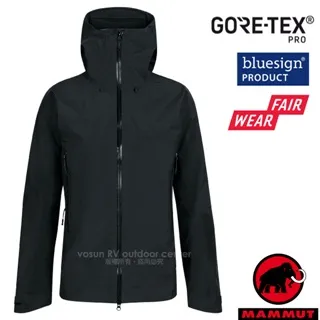 【MAMMUT 長毛象】男新款 Albula IN Hooded 輕量保暖防風連帽羽絨外套_1013-01780-5899 海洋藍 歷史價格詳細信息