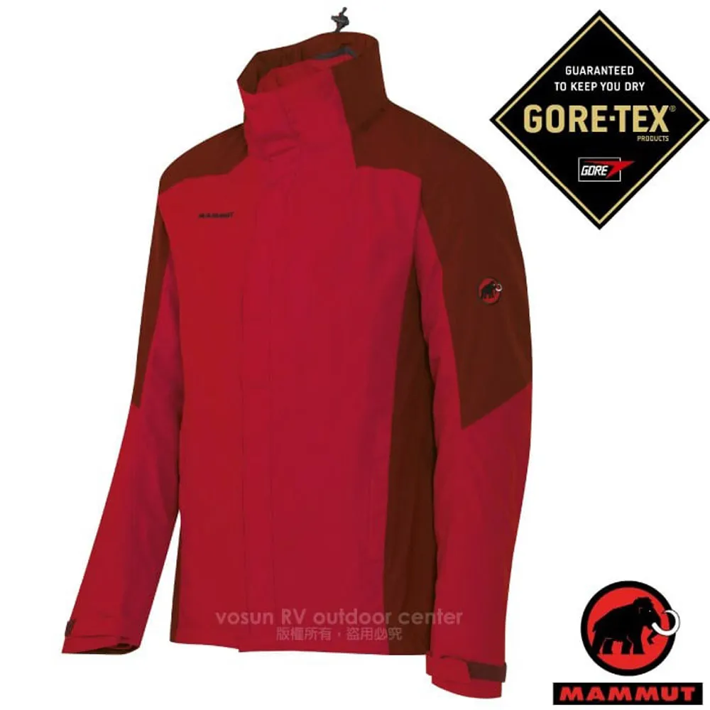 【MAMMUT 長毛象】男 兩件式Gore-Tex輕量防風防水連帽羽絨外套/1010-29150-7507 獵豹褐 歷史價格詳細信息