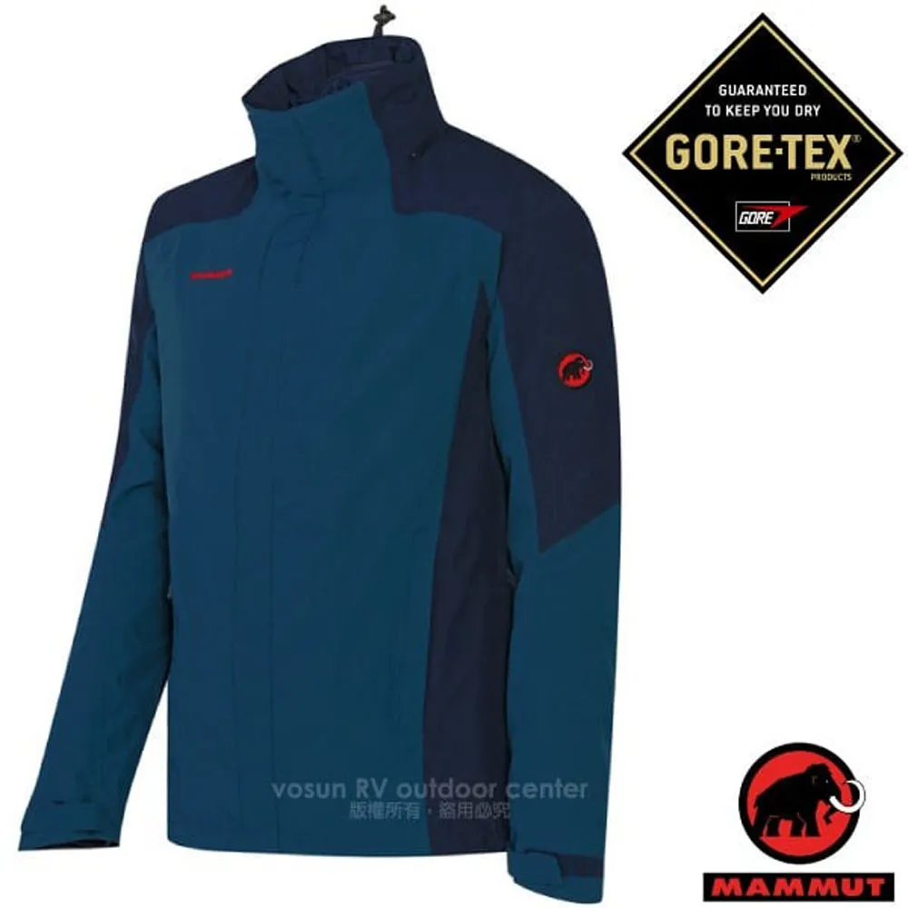 【MAMMUT 長毛象】男 兩件式Gore-Tex輕量防風防水連帽羽絨外套/1010-29150-7507 獵豹褐 歷史價格詳細信息