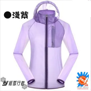 【極雪行者】SW-P102抗UV防曬防水抗撕裂超輕運動風衣外套/白色 歷史價格詳細信息